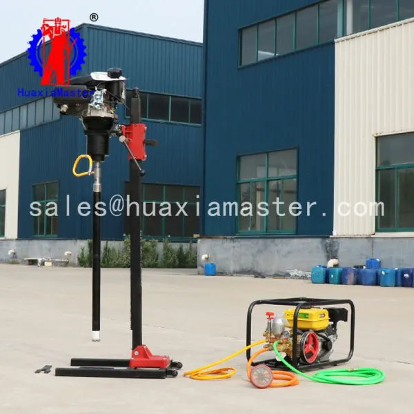 BXZ-2L Vertical Backpack Core Drilling Rig photo-4