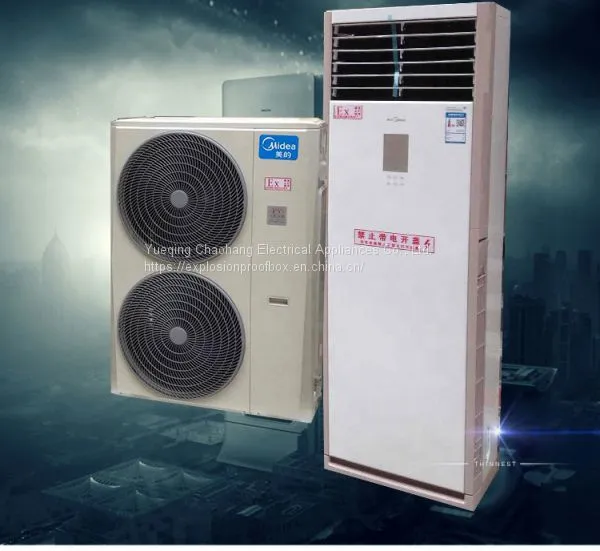 Explosion Proof Air Conditioning Industrial Air Conditioning Cold and Warm Explosion-proof Air Conditioning photo-3