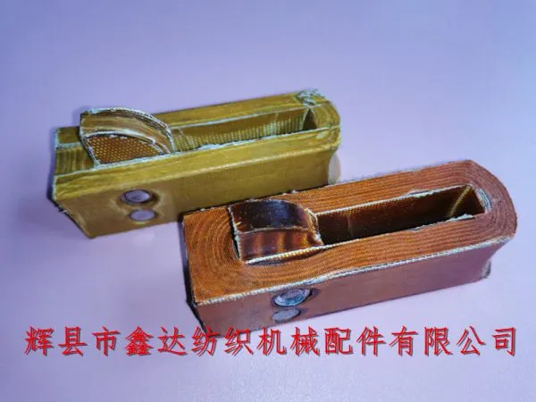 1511 Loom Picker and Textile Buffer B404 photo-4