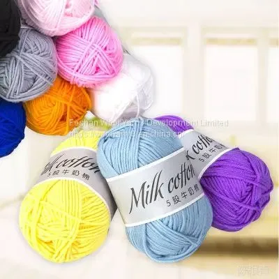 Yarn photo-2
