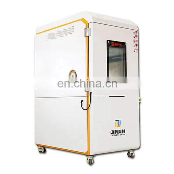 Factory Wholesale Ultra-low Temperature Environment Simulation Test Chamber Instrument With Temperature Range of -120 Degrees photo-3