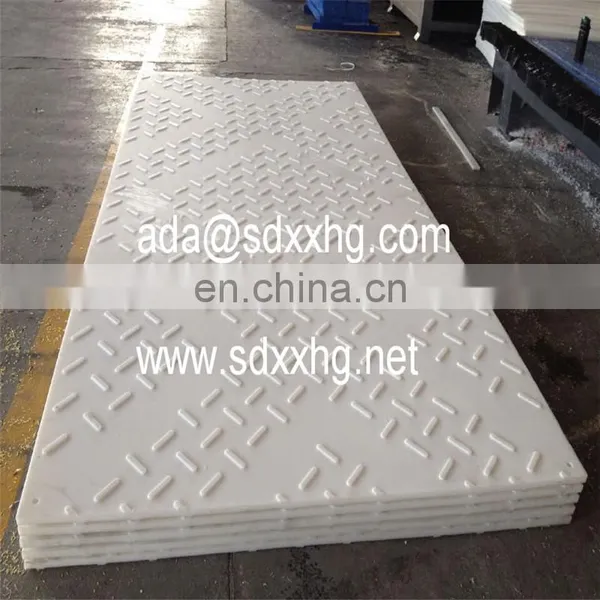 Composite Uhmwpe Road Mat, Hdpe Ground Heavy Equipment Mud Mats Polyethylene Plastic Ground Cover Oil Drilling Mats photo-5