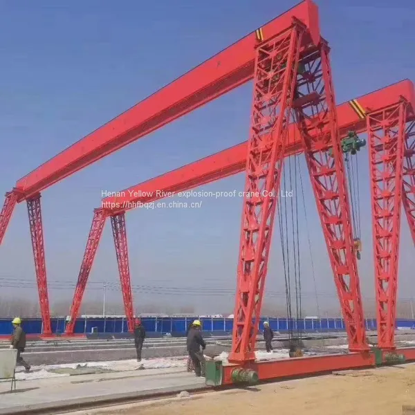 MH Type15 Ton General Gantry Crane, Gantry Crane, Main Girder Box Support Leg Gantry Crane, Rail Type Small Crane photo-3