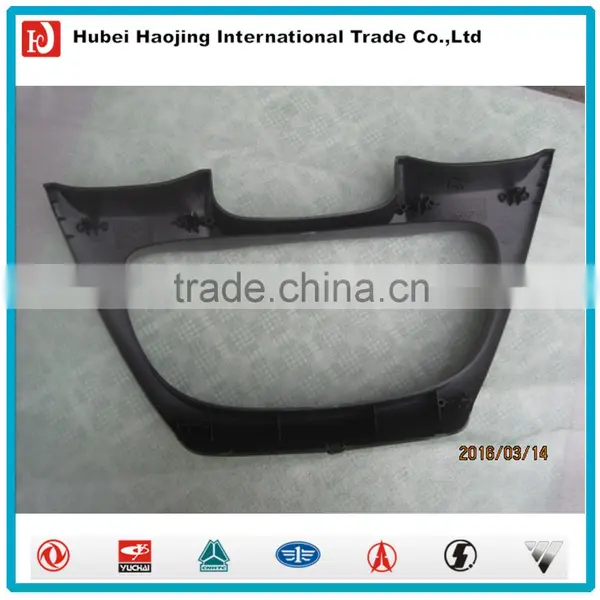Dongfeng Diesel Truck Part Middle Instrument Mask 5305970-C0100 photo-2