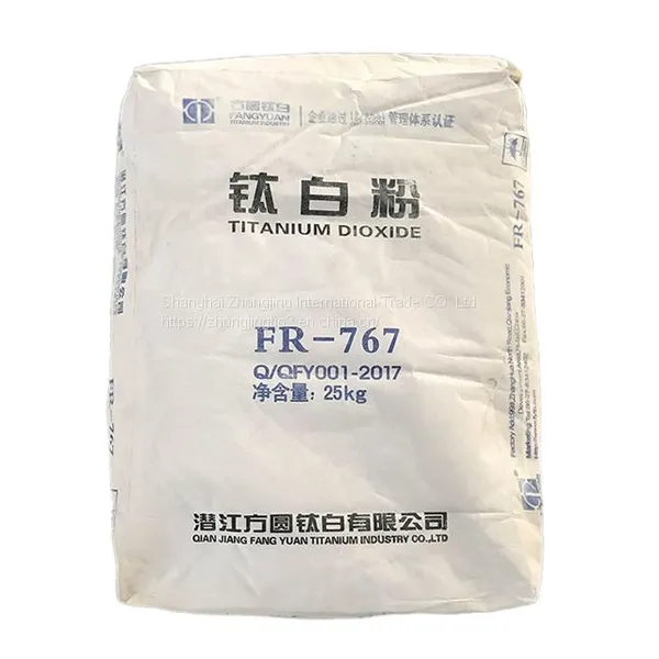 Direct Factory Price FR767 Rutile Titanium Dioxide Tio2 Paints Coating High Purity White Pigment Industrial Grade High Quality