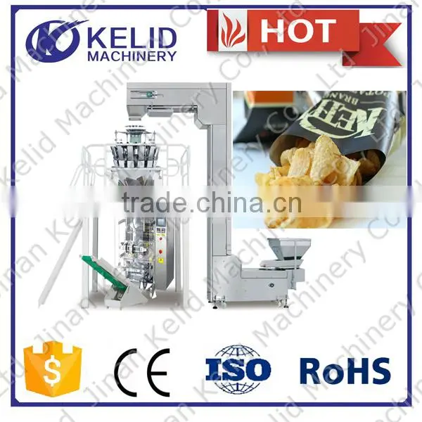 2016 Full Automatic Food Packing Machine photo-4