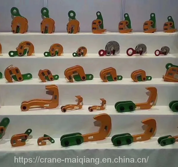 Crane Parts photo-5