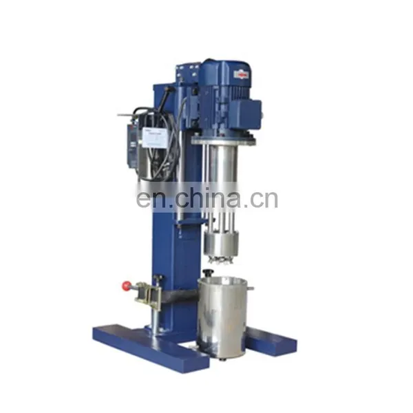 SX-LM High Speed Basket Grinding Mill For Painting, Ink, Dyes, Pigment, Medical, Papermaking And Electronics photo-5
