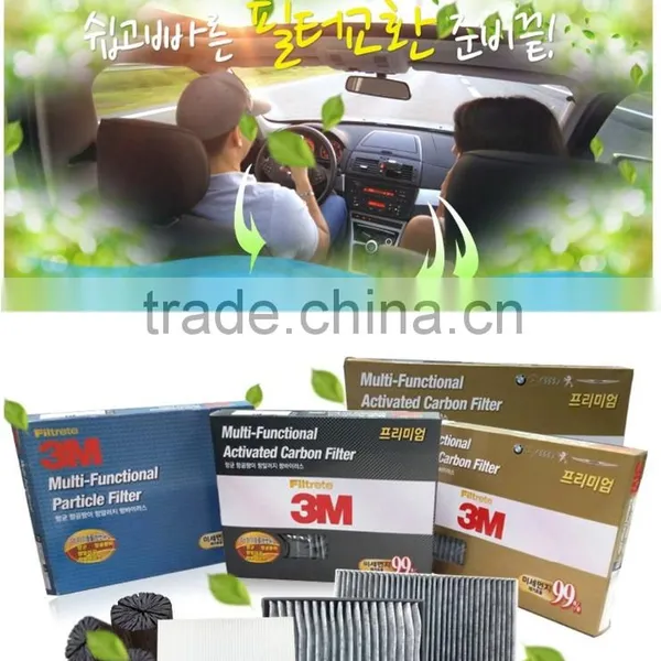 3M AIR FILTER ASSY / CABIN FILTER / KOREAN AUTO SPARE PARTS photo-3