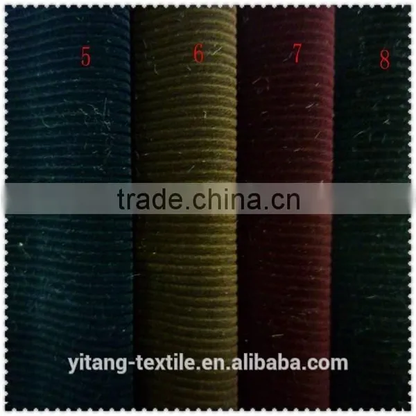 Fabric Shop photo-4