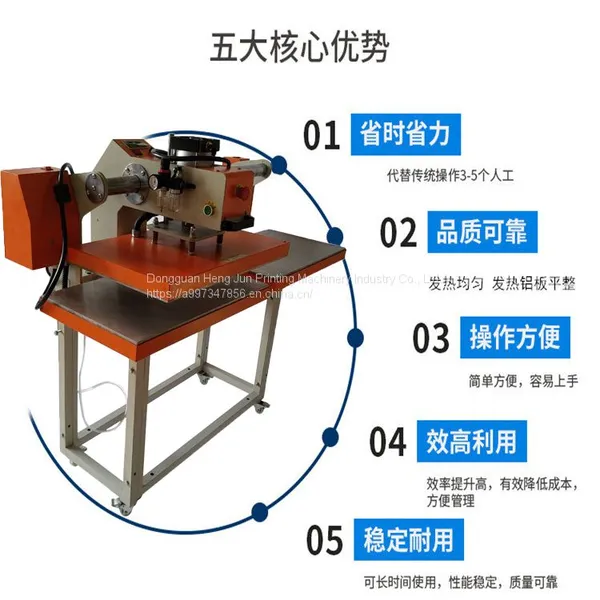 Embroidery Under Heating Double Station Glue Press Pneumatic Small Glue Stripping Machine Garment Pneumatic Heat Press Machine photo-3