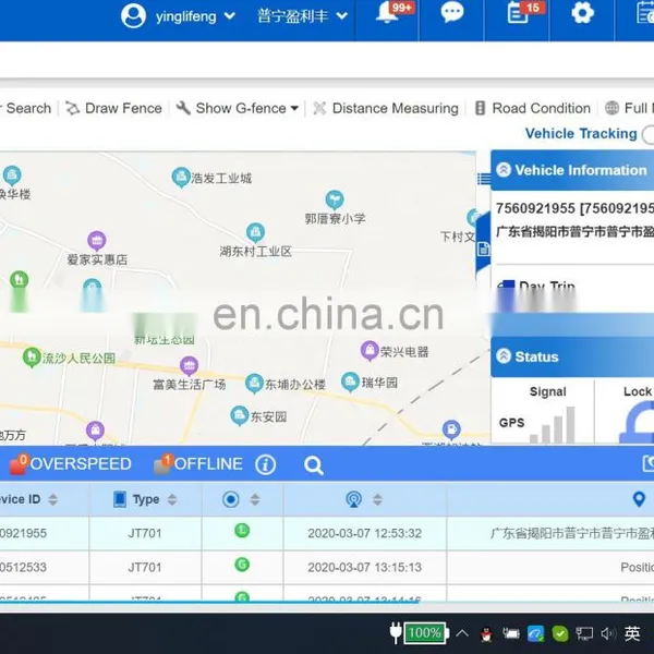 Customized Remote Control GPS Fleet Management With IOT Tracking Platform photo-2