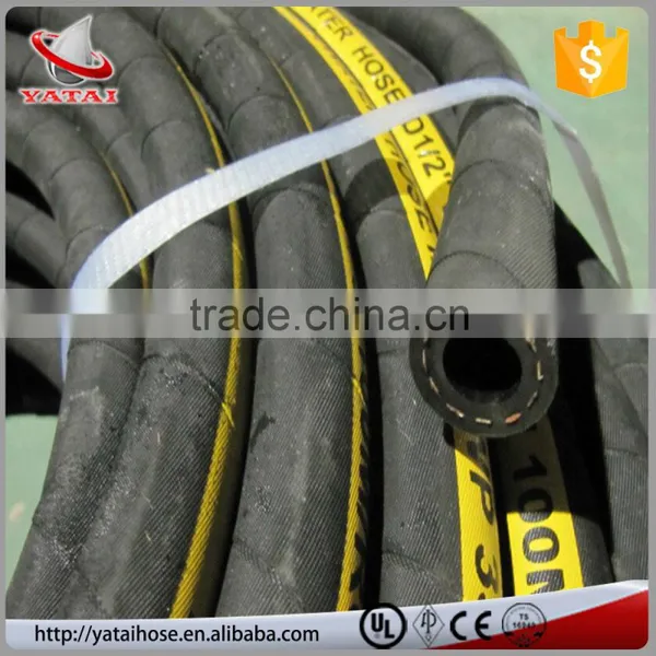 Excellent Quality Rubber Water Hose/Aeration Tube/Porous Pipe