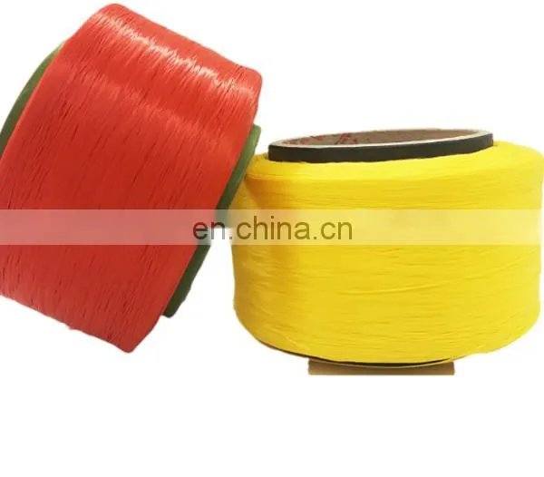 300D-3000Denier Multifilament FDY PP Yarn Use For Rope Webbing Sewing Thread Hilo Multifilamento pp FDY photo-2