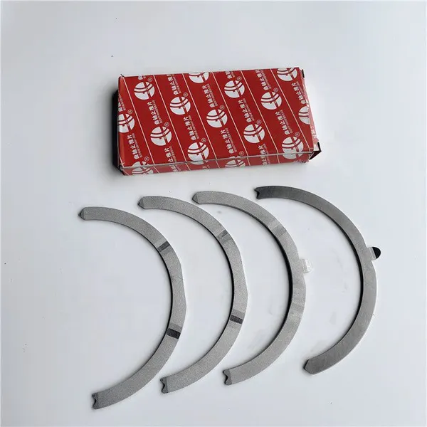 612630010629 612630010630 610800010018 Crankshaft Stop Washer photo-2
