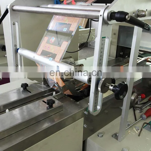 JKMF Industry Full Automatic Biscuit Sandwich Packing Machine Packing Line Rotary Film Biscuit Packing Line photo-5