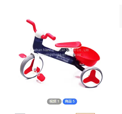 Source Manufacturers Children's Walkers, Bicycles Wholesale photo-2