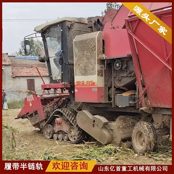 Modification of Anti Sinking Track Chassis for Corn Harvesters photo-4