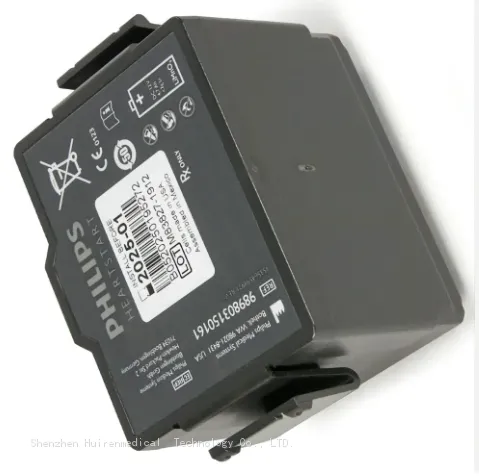 Original Philips Defibrillation Battery 989803150161 for Monitor Medical Use