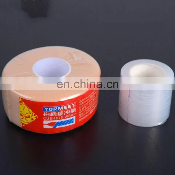 Badminton Tennis Racket Handle Shock-proof Bottom Plastic Film Shock-absorbing Film photo-4