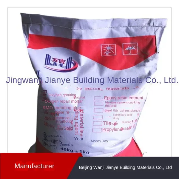 Tangshan, Grade 1 Two-component Polymer Mortar, Manufacturer Sales, Concrete Repair Mortar photo-4