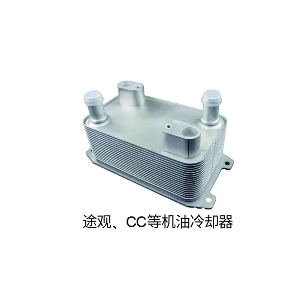 Fit for AUDI VOLKSWAGEN Golf Passat JETTA Engine Oil Cooler 068117021B photo-4