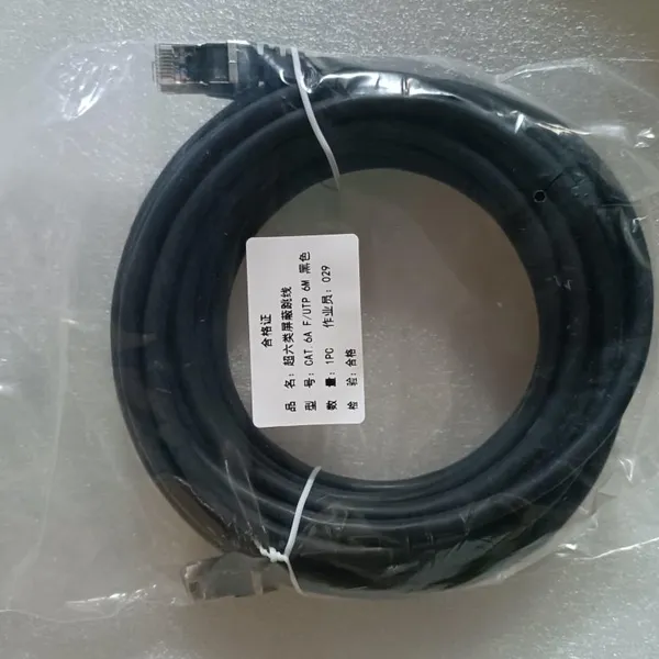 F/UTP Cat.6A Patch cord AWG23 6m