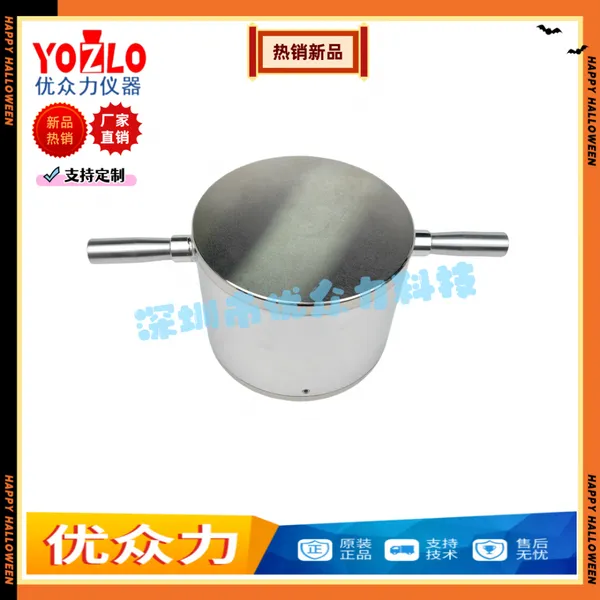 400kN High-temperature Explosion-proof Process Force Sensor, Through-type Structure photo-4
