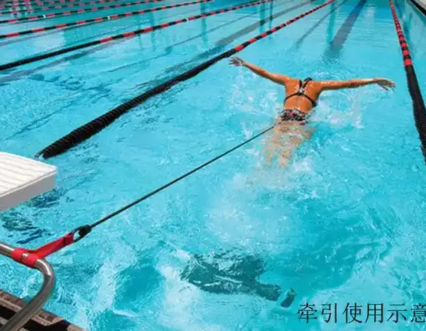 Swimming Tethers Traction Resistance Training Safety Rope