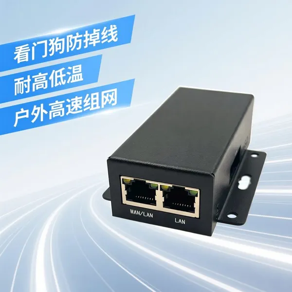 Industrial-grade 4G Router 4G to WIFI Wired photo-3