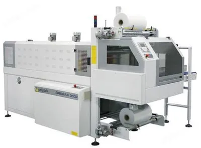 Heat Shrink Packaging Machine photo-2