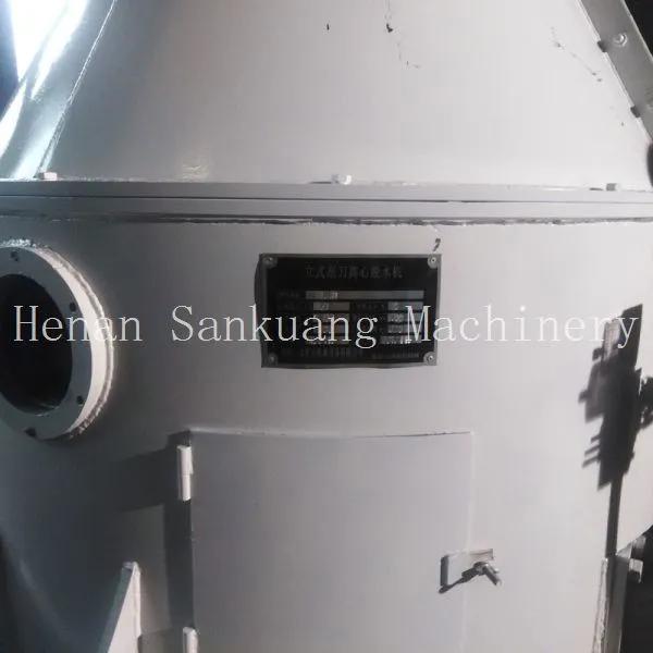 Automatic Decanter Centrifuge for Mineral Processing, 220V/380V, 50Hz, with 1-Year Warranty