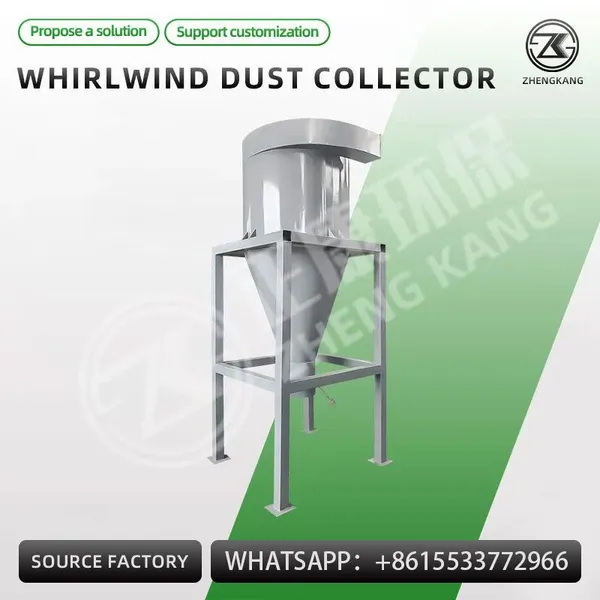 Cyclone Dust Collector photo-3