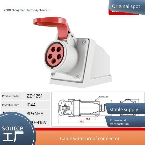 Zhongzhao Industrial Plug, Aviation Socket Connector, Waterproof Three-phase 380v High-power Male-female Docking, 3-pin 16a photo-3