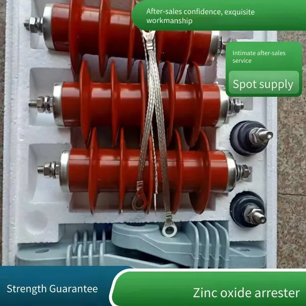 Wuhan Lightning Arrester, Henan Lightning Arrester, 110kv Lightning Arrester, High-voltage Disconnector photo-4