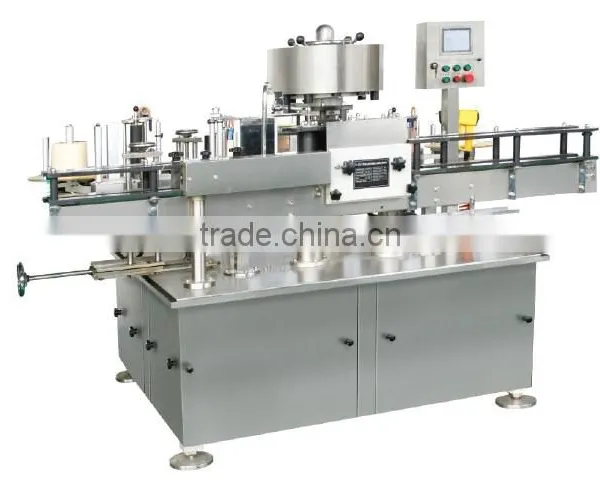Digital label sticker machine price