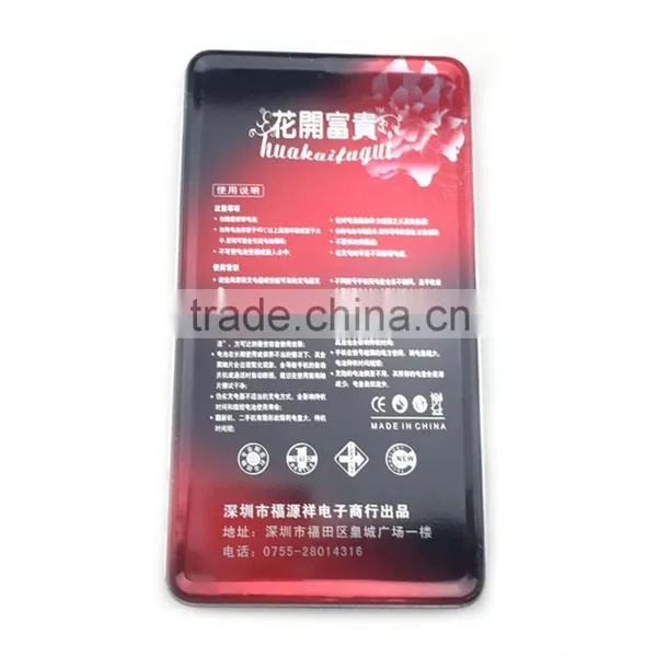 Hot Sale Rectangular Metal Plain Tin Can for Battery photo-2