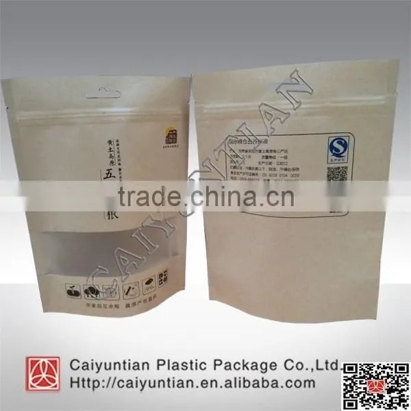 Aluminum Valve Coffee Bag Stand up Coffee Pouch With Zipper Customized Printing Logo photo-4