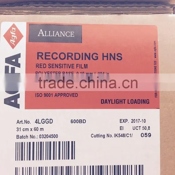 Agfa HNS Imagesetting Film photo-4