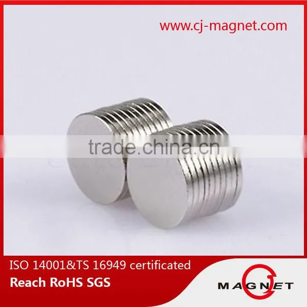 N45SH TS16949 Disc Neodymium Magnet With Coating Nickel Manufactuer in China photo-3
