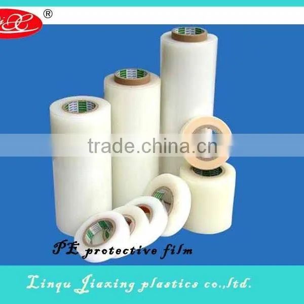 HDPE Film for Packing/ pe Film