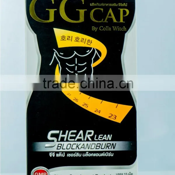 GG Cap Natural Fat Burning Supplement photo-4