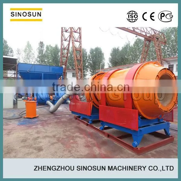 China National Patent MFR1000 Pulverized Coal Burner,excellent Performance Asphalt Plant Spare Part photo-2