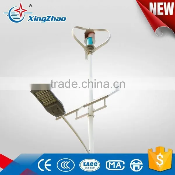 80W LED Street Lights photo-2