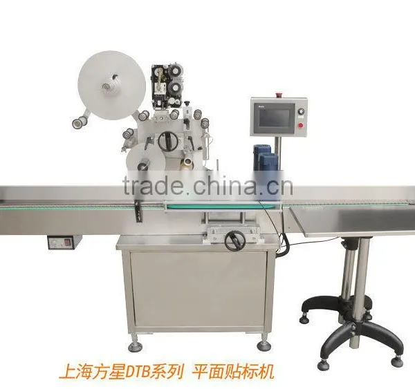 High-performance Automatic Bottle Top Labeling Machine photo-2