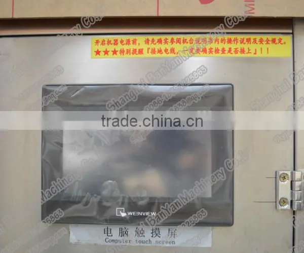 Shanghai Manufacturer EXW Price Full Automatic Small Tea Bag Packing Machine With Inter and Outer Bags photo-3