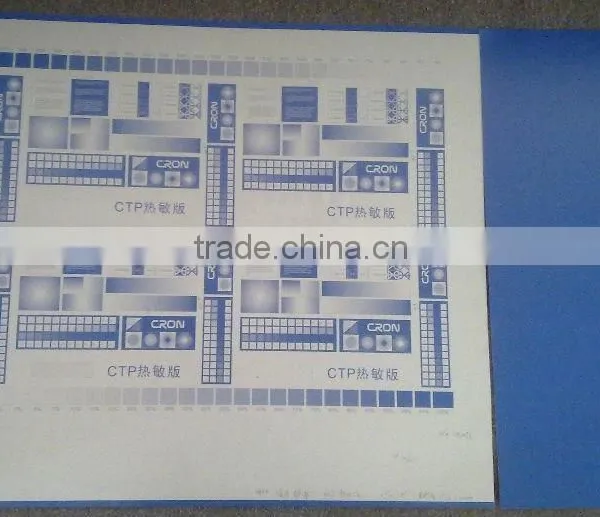 CTP Plate (computer to Plate, Printing Plate, Thermal Plate)