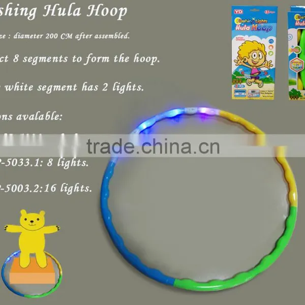 Flashing Hula Hoop