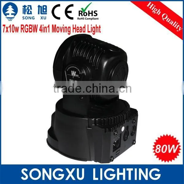 Wholesale 7x10w Rgbw 4in1 Mini Led Dmx Moving Head Lights for Home Party photo-3