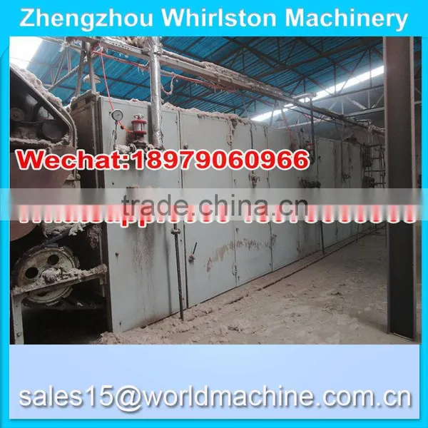 Raw Wool Feeder is Used for Feeding or Cotton to Opening and Washing and Drying photo-6